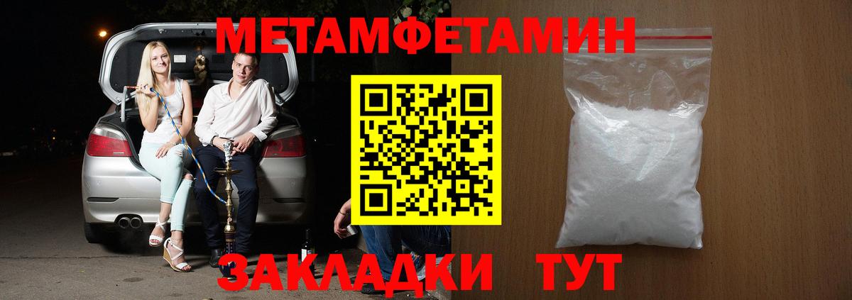 АМФ Premium  Вход с VPN  АМФ  Киров 