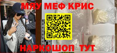 прущая мука Жуковский