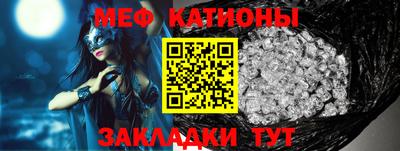 метадон Заволжье