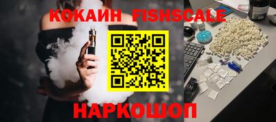 прущая мука Жуковский