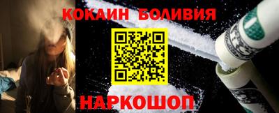 метадон Заволжье