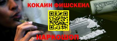 метадон Заволжье