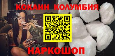 прущая мука Жуковский
