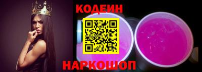прущая мука Жуковский
