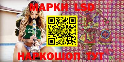 метадон Заволжье