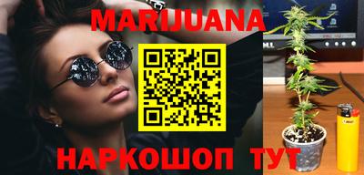 метадон Заволжье