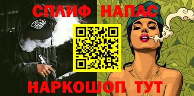 метадон Заволжье