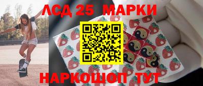 прущая мука Жуковский
