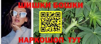 синтетический гашиш Заводоуковск