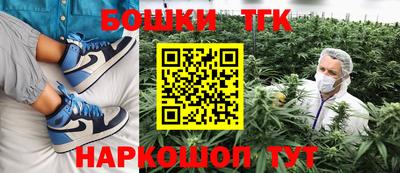 метадон Заволжье