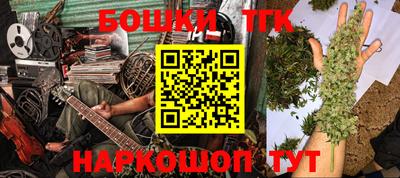 метадон Заволжье