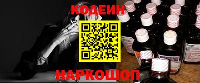 метадон Заволжье