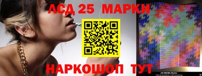 прущая мука Жуковский
