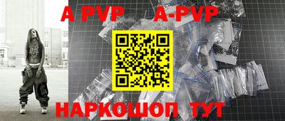 прущая мука Жуковский