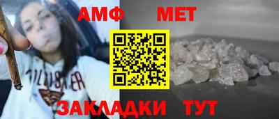 прущая мука Жуковский