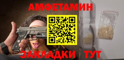 прущая мука Жуковский