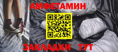 метадон Заволжье