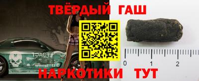 прущая мука Жуковский