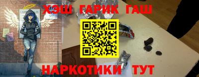 метадон Заволжье