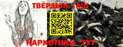 прущая мука Жуковский