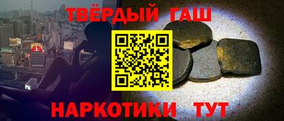 метадон Заволжье