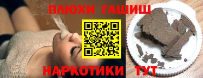 метадон Заволжье