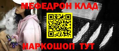 прущая мука Жуковский